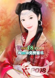 修仙家族之青葫仙路