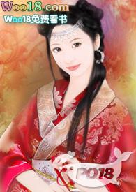 鸳鸯春梦笔趣阁