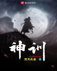神州信息(000555)股吧