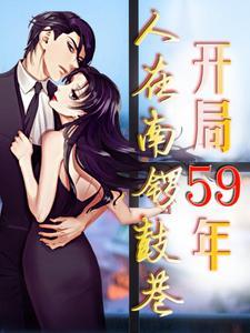 人在南锣鼓巷最