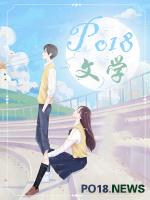远帆花生米